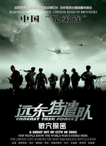 狠狠干最新网址