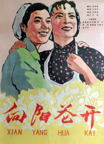 《最近免费中文字幕大全高清》
